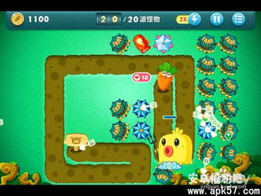 保卫萝卜挑战模式如何开启？？