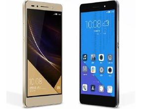 华为荣耀7的配置，参数，价格