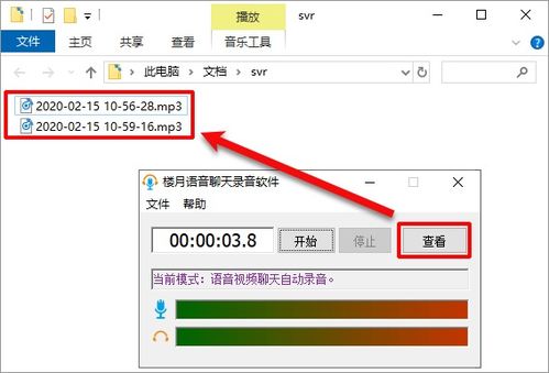 通话记录查询 10086,通话记录查询 10010