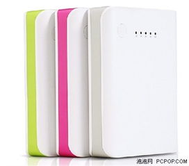 什么牌子的充电宝最好