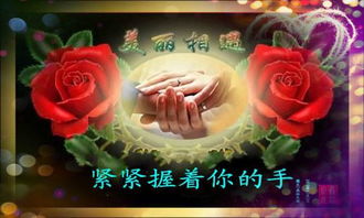 三十年是什么婚,金婚是结婚多少年,三十年是什么婚