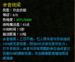 四面楚歌什么意思？