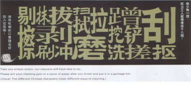 一份关爱父母的公益广告文案