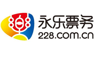 永乐票务和大麦网哪个好