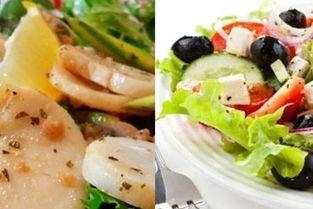 减肥沙拉有哪些蔬菜