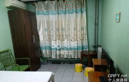 五八同城租房一室一厅,五八同城租房子靠谱吗