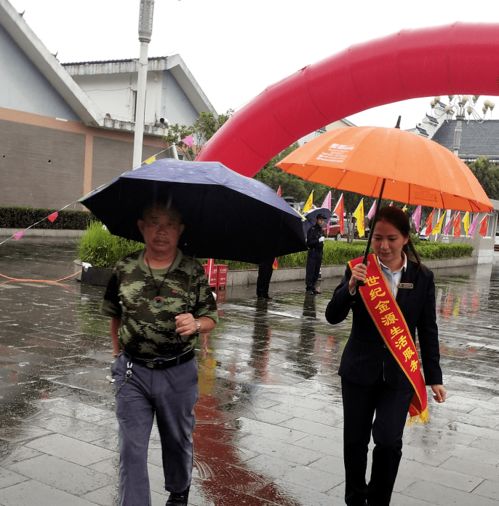 迎接的意思是什么