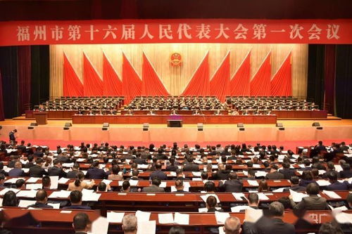 免费的视频会议软件？