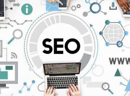 seo是什么意思？