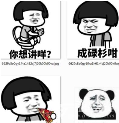 粤语粗口???越多越好