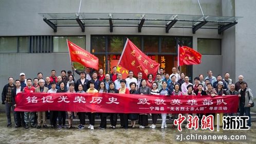 请问如何找在线代理？