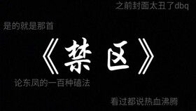 你是我的万有引力漫画免费阅读下拉式