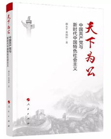 拜读的意思及使用对象