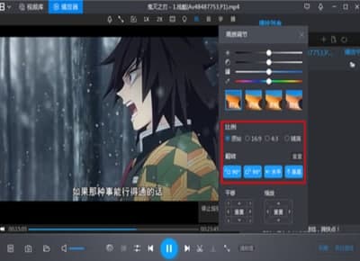 暴风影音3d用什么眼镜