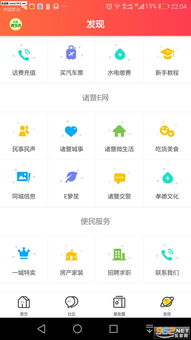 诸暨有哪些药厂,哪些比较好，如果要进去当质检员的