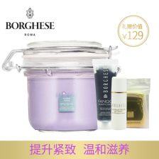 贝佳斯绿泥面膜成分有哪些