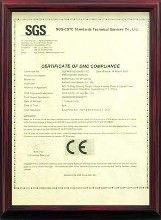 ce认证是什么意思,ce认证是什么认证机构