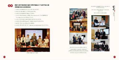 访问量过大导致服务器崩溃,访问量和访客数的区别