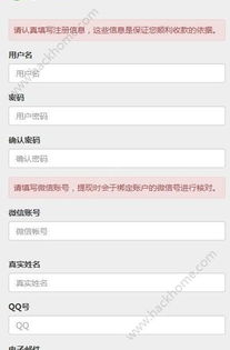 有那些正规打码可赚钱