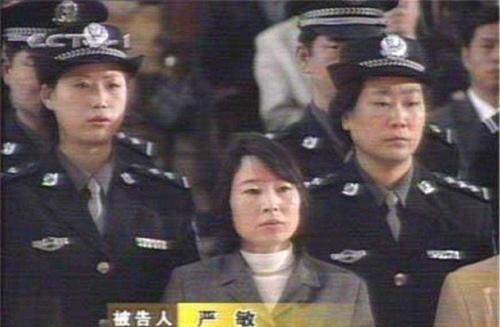 悍匪张君五个女人详细介绍,悍匪张君的电视剧叫什么