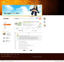 哪个那个网站可以出售自己的网可以出售自己写的的