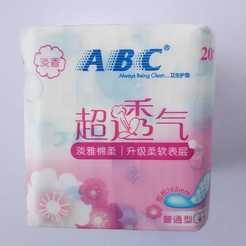 卫生巾品牌排行榜都有哪些？