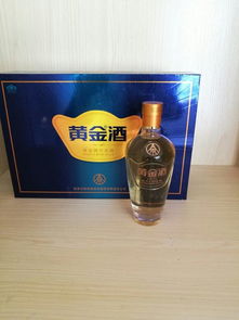 黄金酒的功效有哪些