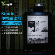 …3456…(打一个成语)