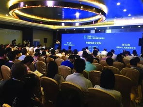 跨境电商论坛哪个好