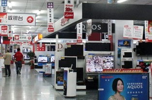 家电服务案例分享,家电上门维修服务平台