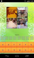 4浪调整时间与2浪的关系,4浪回调幅度怎么计算