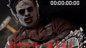 黎明杀机新屠夫杨永信怎么获得 杨永信获得方法介绍