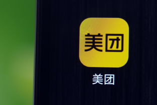 腾讯就黑公关事件报案了吗？