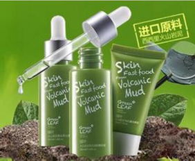 绿叶化妆品的介绍