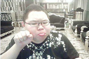 抖音pdd是什么意思？