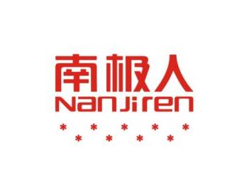 南极人的衣服质量如何？