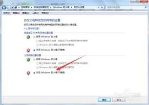 如何获得URL地址