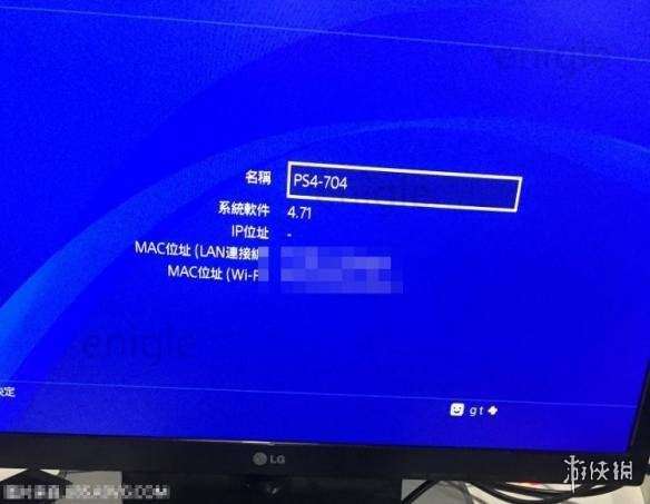 PS4破解版 买哪种系统？