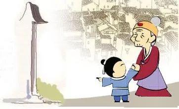 不孝有三,无后为大正解