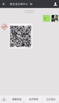 用微信赚钱,玩微信赚钱的广告是真是假