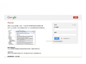 admin5站长网 是谁建的 公司是叫什么？ 公司总部在
