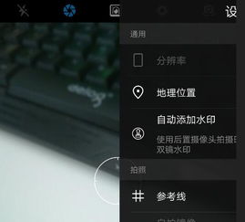 自己的手机型号怎么查