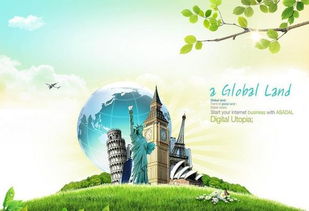 psd素材免费下载网址,psd素材网站排行