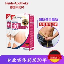 吸脂素效果如何