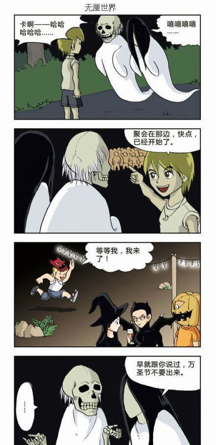 hpv是什么病,h 标志的是什么品牌车