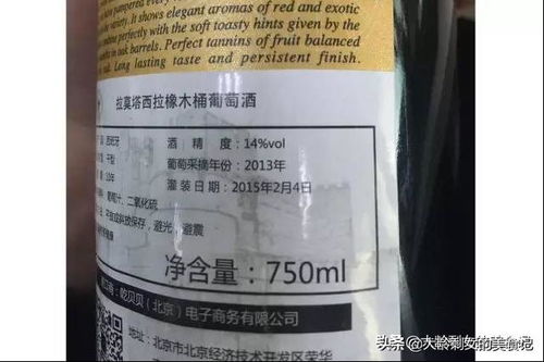 cl是什么化学元素，100cl等于多少斤