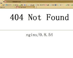 电脑404出错该怎么办