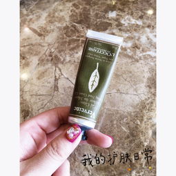 欧舒丹马鞭草护手霜