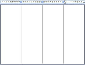 A4纸多大？具体的长、宽、高…