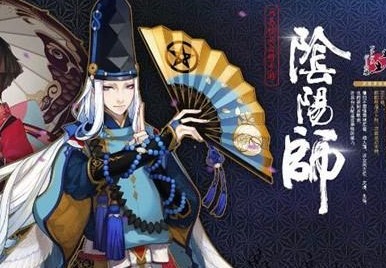 阴阳师惠比寿值得培养吗,阴阳师惠比寿御魂推荐